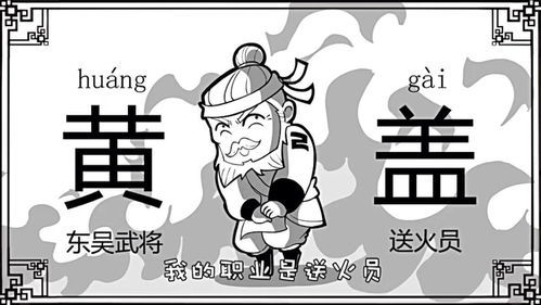 遮蔽的反义词，遮掩的反义词是什么词语