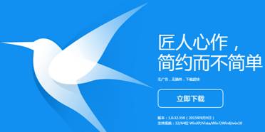 中国在纳斯达克上市的公司中共有多少家啊