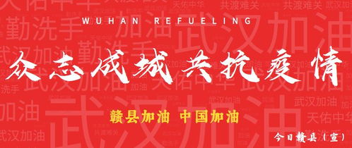 每时每刻准时送达是谁的广告词，每时每刻便利店