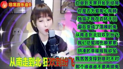 那个谁谁谁是什么歌词，那个谁谁谁是什么意思