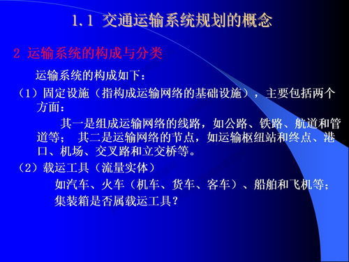 垂头丧气相反的词语?