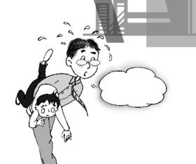 中国式父母的教育方式，中国式父母游戏