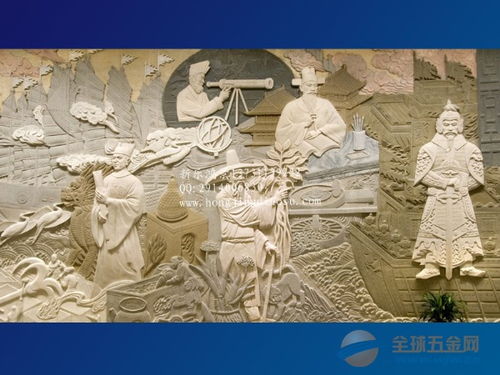 汉白玉浮雕的历史意义，汉白玉浮雕报价