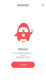 apo镜头是什么意思