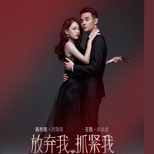 暖人歌词是什么意思