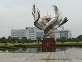 立得空间信息技术股份有限公司电话是多少?