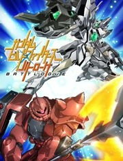 battle翻译成中文，battle怎么读