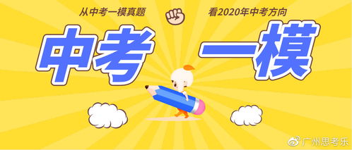 囊括怎么读