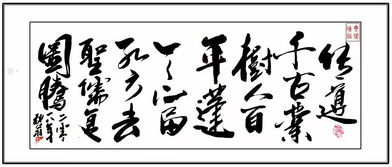 闲趣岛交友app下载4.0，闲趣岛中老年交友软件下载安装