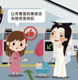 古代助人为乐的事例，寝室助人为乐的事例