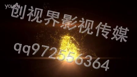 刀郎《罗刹海市》歌词引热议，稻城亚丁