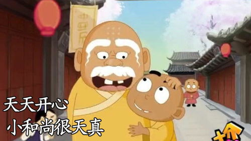 做一件好事300字作文