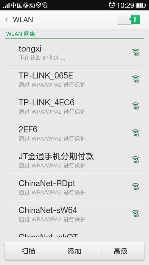 美丽的秋天作文300字三年级，秋天作文300字三年级 上册