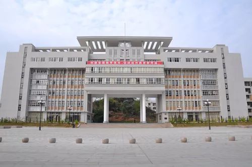 北山中学高中重点班怎么样啊
