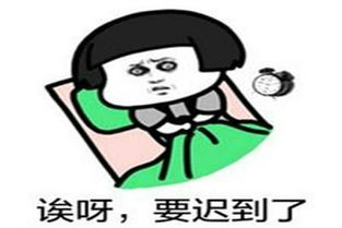 二年级上册家乡教案我们都怕痛，我们都怕痛歌曲现场版