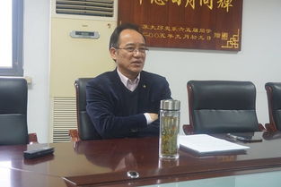 温县反贪局局长是谁