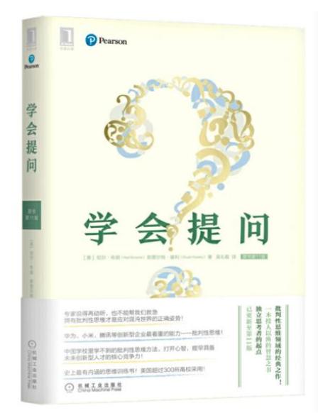 每时每刻用英语怎么说