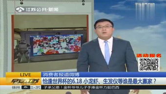 宏毅和弘毅什么意思 宏毅和弘毅分别是什么意思