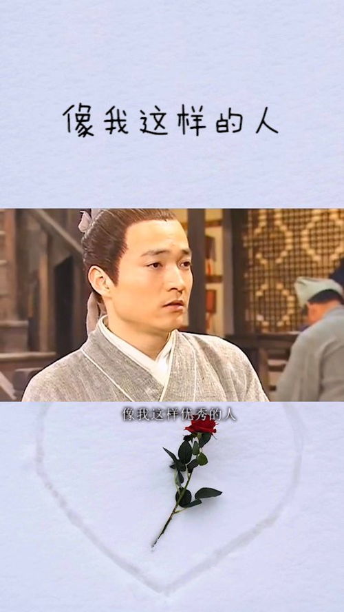 泯然的意思