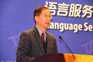 陈明明心理专家，陈明明青岛中级人民法院