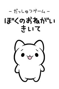请听我说作文，请听我说作文500字