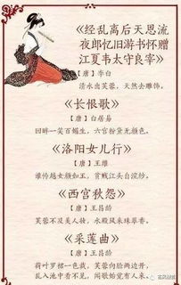 夸赞女生的词