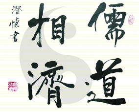 敏而好学的敏什么意思 敏而好学的敏的意思
