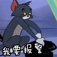 目瞪口呆的意思解释