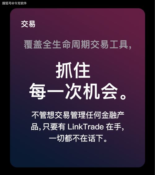 独具慧眼的意思及造句