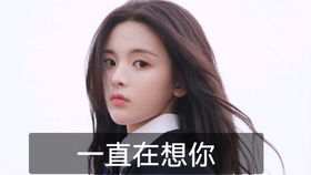 波澜不惊造句二年级，波澜不惊组词