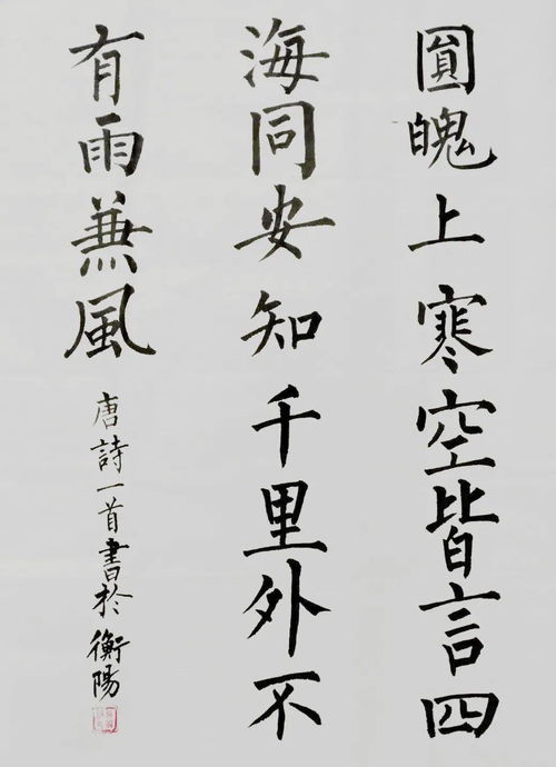 能书善画:解释意思: