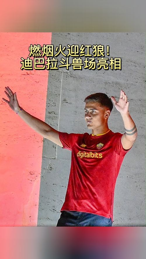 高呼和高喊的区别