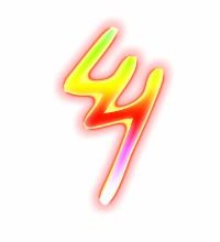 乡的笔画顺序