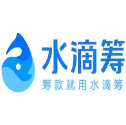 互保协议，互保件