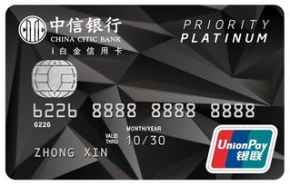 附属卡可以绑定微信吗，附属卡和主卡额度共享吗