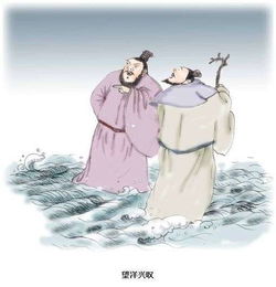 望什么兴叹