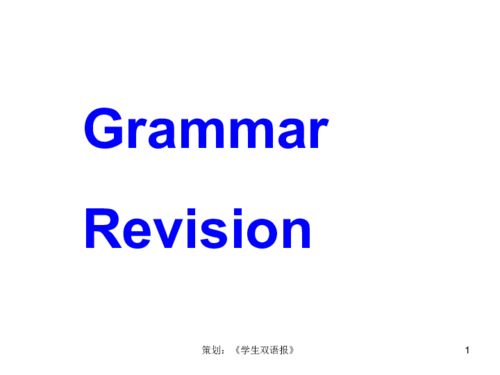 computers英语怎么读，computerstudies