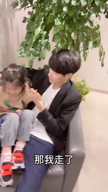 女人梦见情敌是什么意思，做梦梦到情敌是什么意思