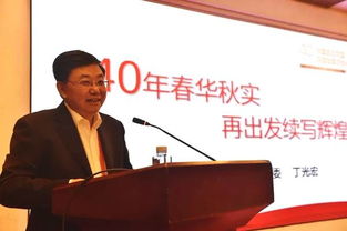 复旦大学自主招生条件2023