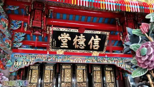 胪的组词大全(约50个) 胪的词语解释_胪是什么意思?
