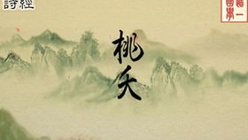 春题湖上白居易原文及翻译，春题湖上翻译