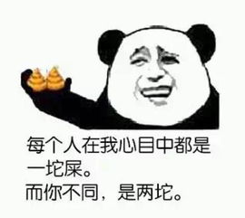 我说我的眼里只有你歌词，我说我的眼里只有你经典老歌