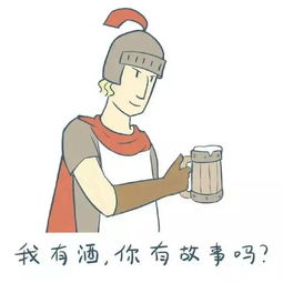 情侣笑话逗人开心，情侣笑话故事