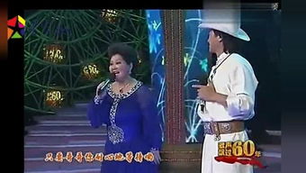 《天边》这首歌的原唱是谁?