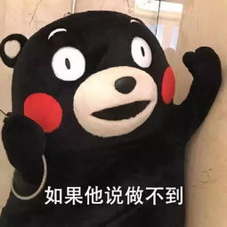 刁钻古怪是什么意思