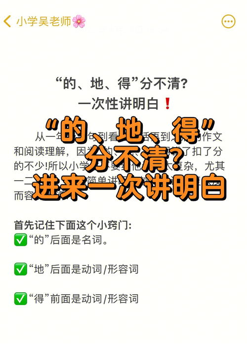 用反而造句(大约30个左右)