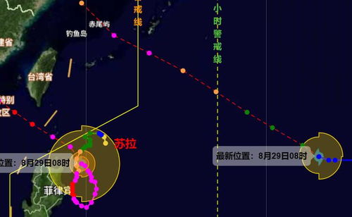 实时天气预报实时天气预报24小时详情