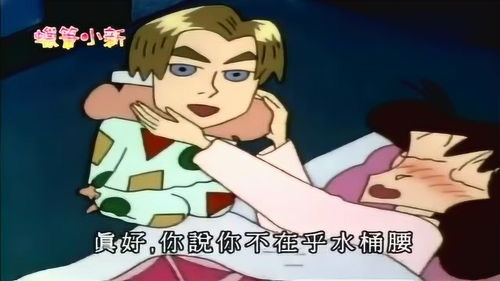 湖南方言伢子是什么意思，湖南说伢子是什么意思