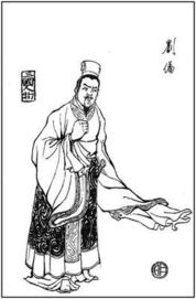 陈谏议教子得到什么启示，陈谏议教子文言文