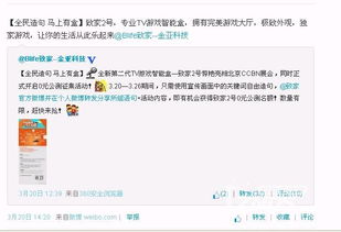 行动怎么造句一年级
